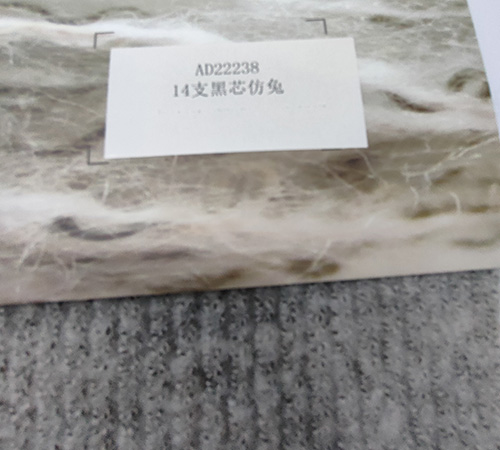 Black Core Imitation Rabbit