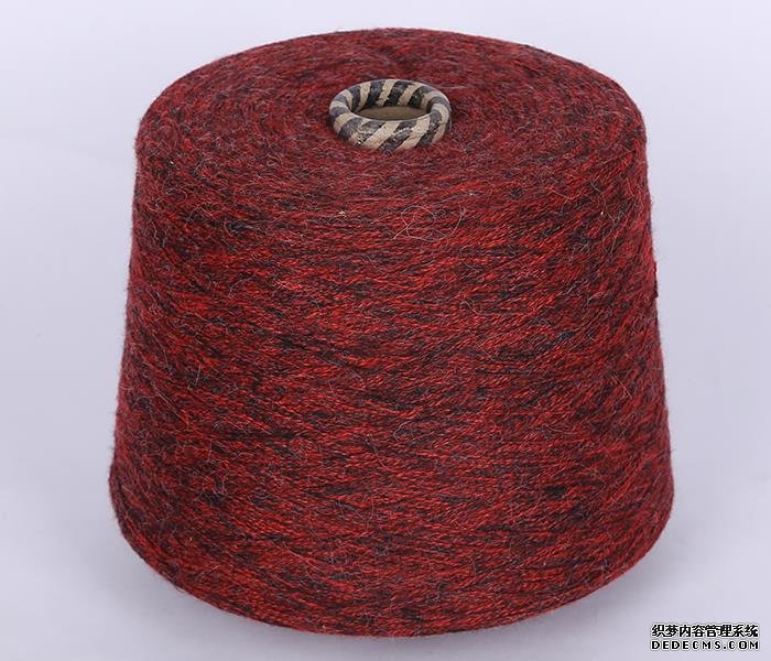  Colorful Soft Fancy Elastic Napping Yarn For Knitting