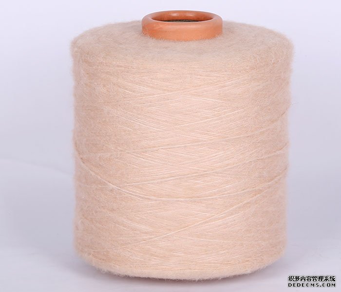 Multi Colored Fancy Air Yarn For Weaving