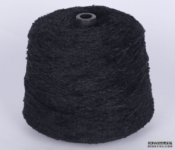 Coloful Soft Fancy Half Side Napped Yarn Knitting Yarn