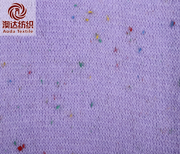 長纖彩點包芯紗