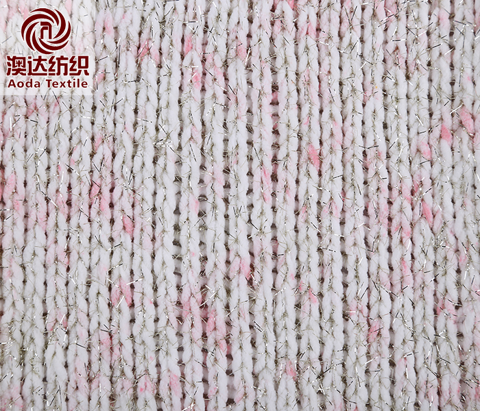 Chenille Yarn + Lurex Feather Yarn