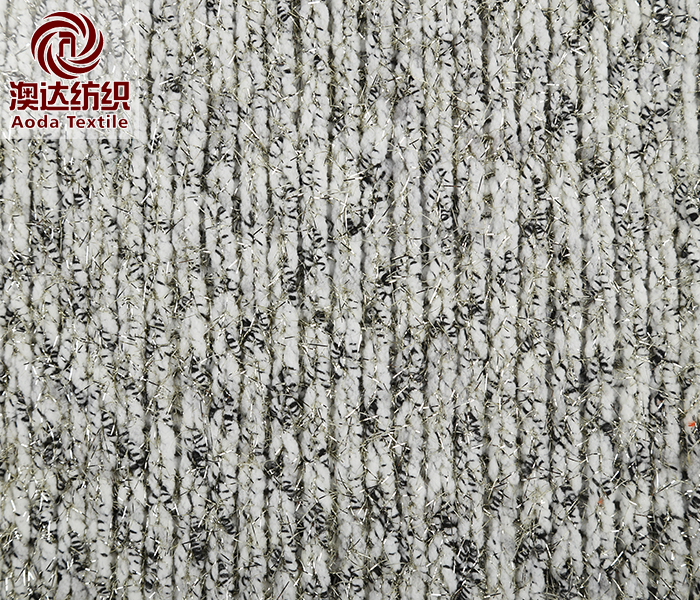 Wrapped Yarn + Lurex Feather Yarn