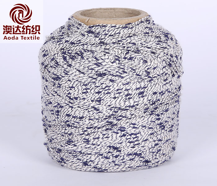 Frequency Wrapped Yarn