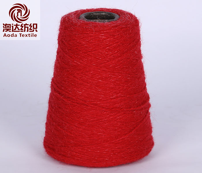 Core Spun Yarn