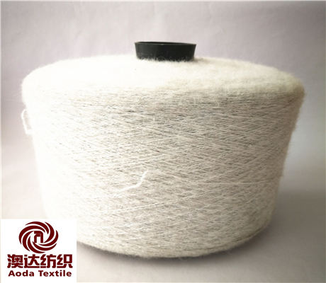 珠片拉毛紗